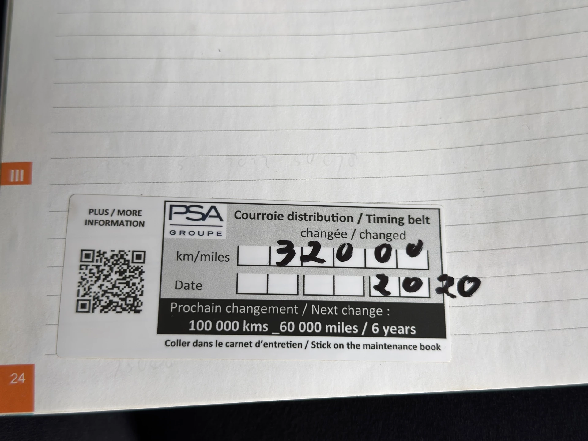 Hoofdafbeelding Citroën C4 Picasso