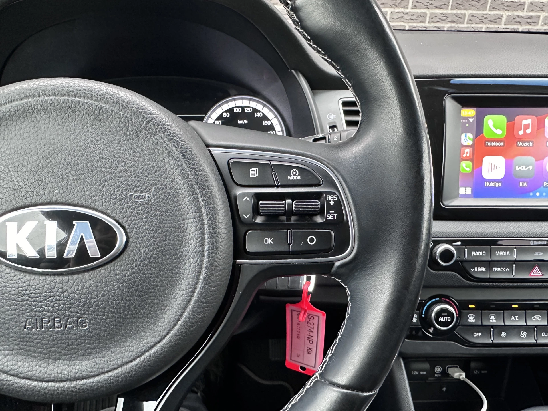Hoofdafbeelding Kia Niro
