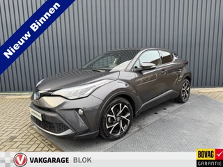 Hoofdafbeelding Toyota C-HR Toyota C-HR 2.0 Hybrid Dynamic | BSM | PDC V+A | Rijklaar!!