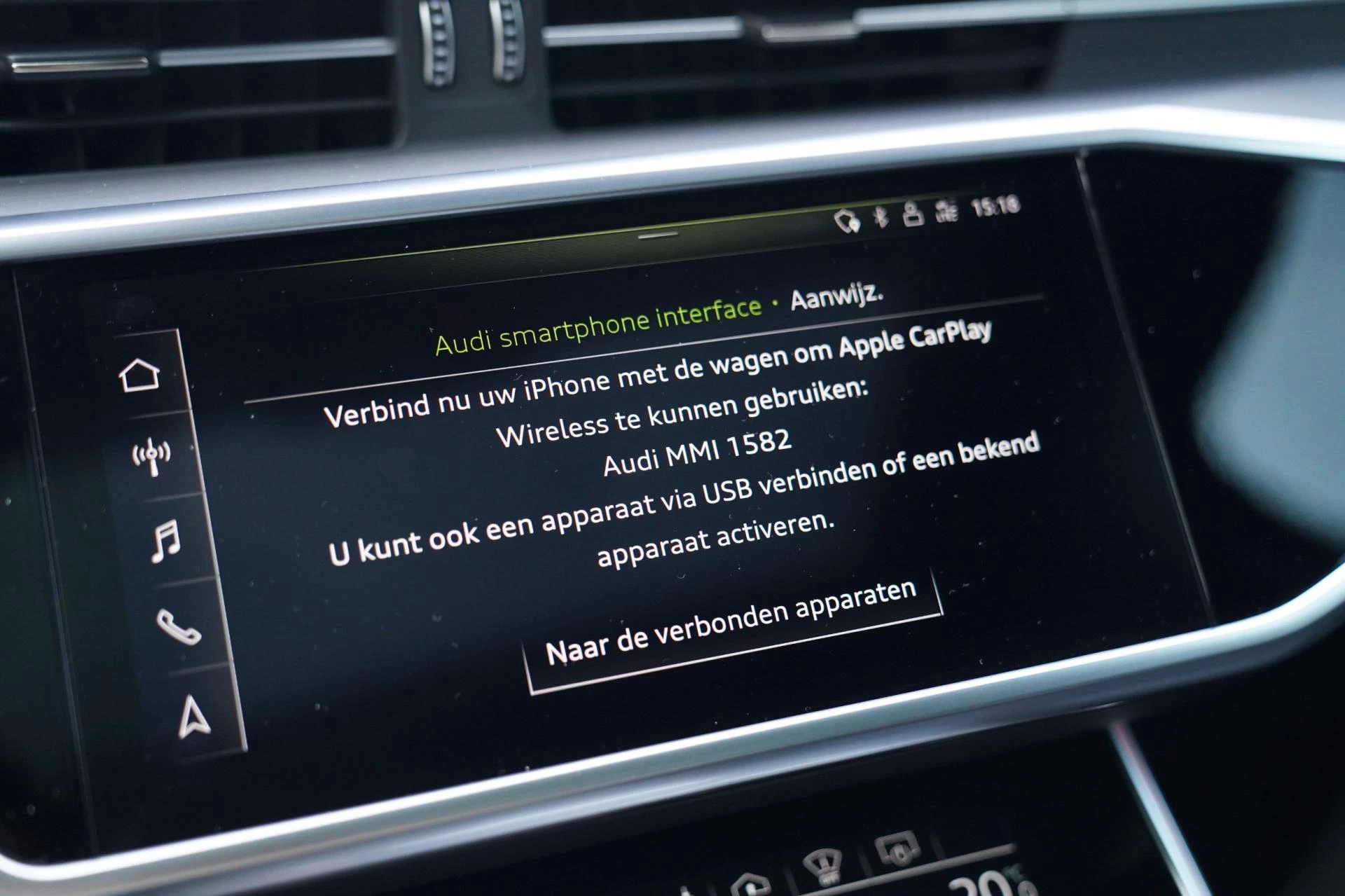 Hoofdafbeelding Audi RS6