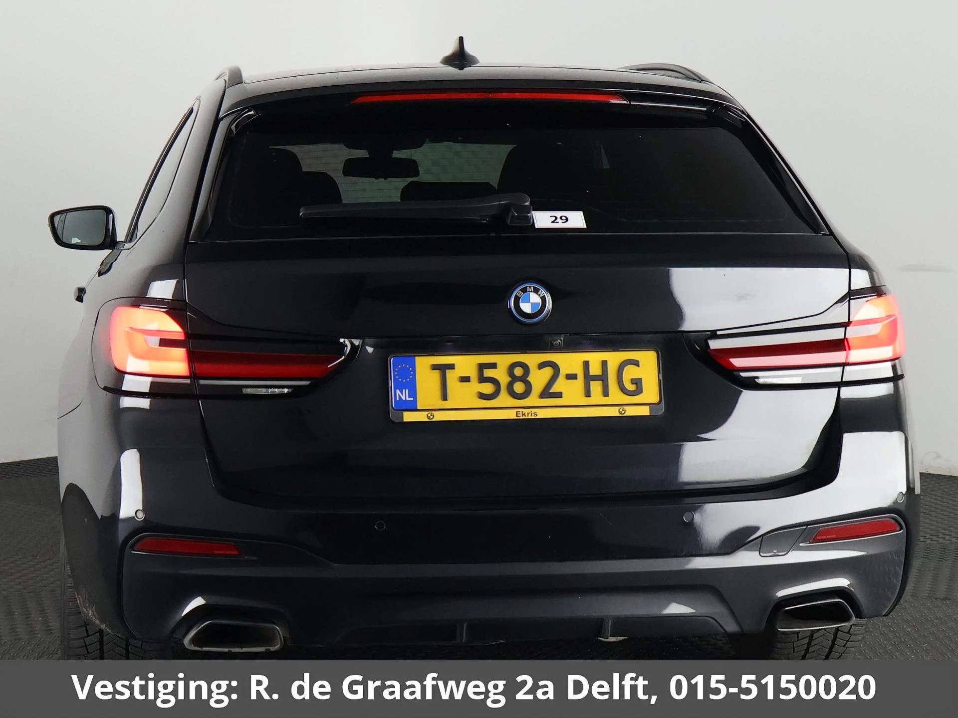 Hoofdafbeelding BMW 5 Serie