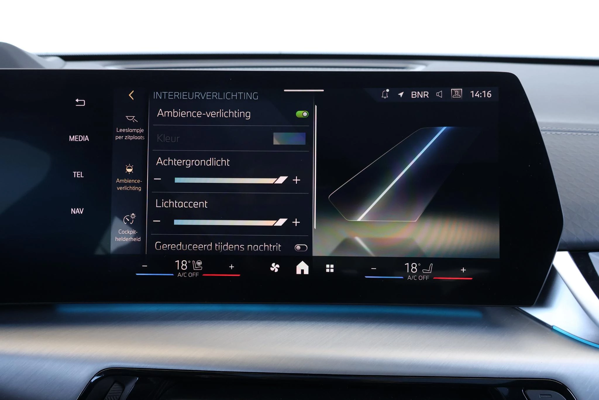 Hoofdafbeelding BMW iX2