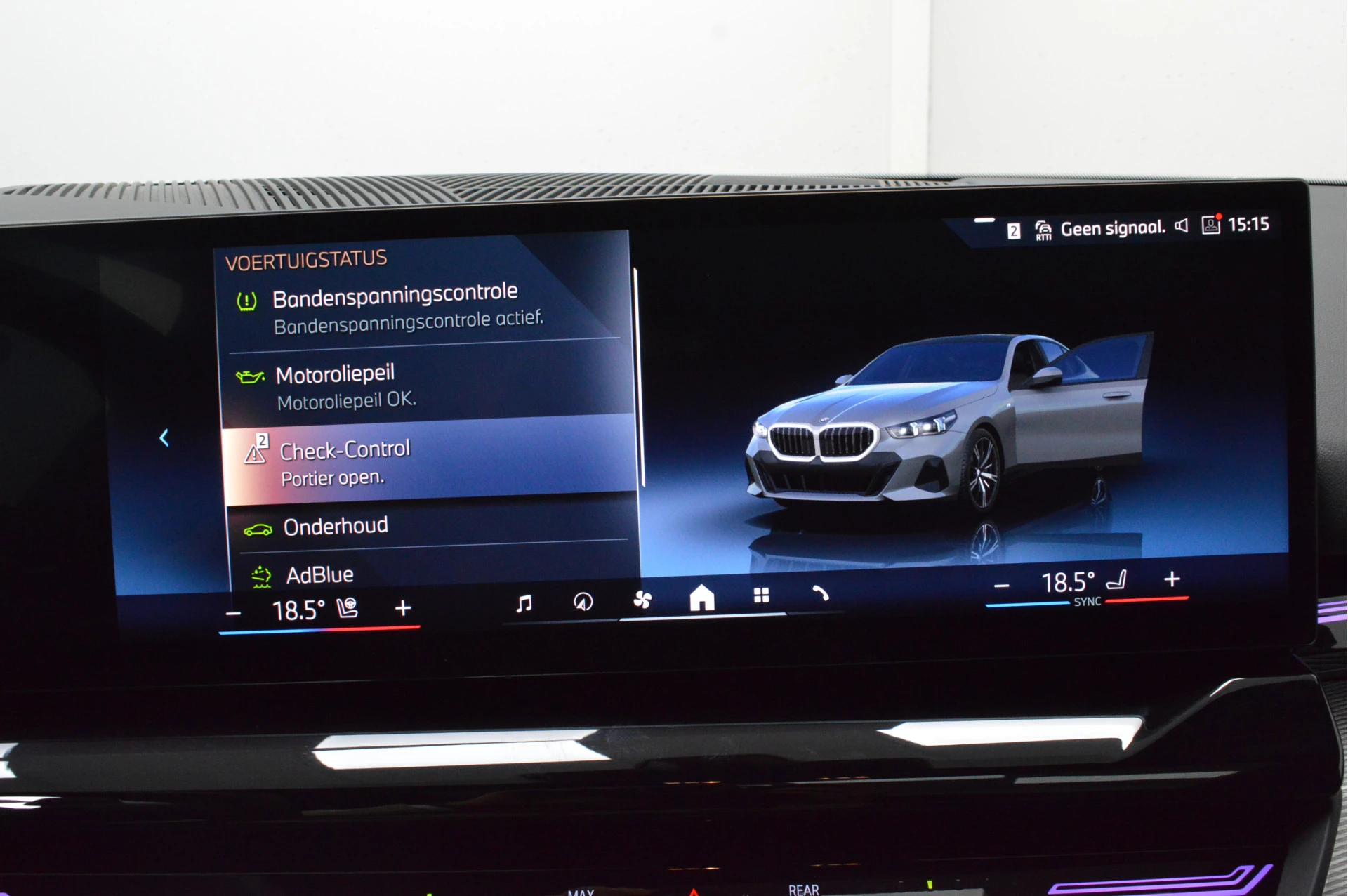 Hoofdafbeelding BMW 5 Serie