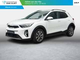 Kia Stonic 1.0 T-GDi MHEV DynamicPlusLine | Navi | PDC | CLima |
