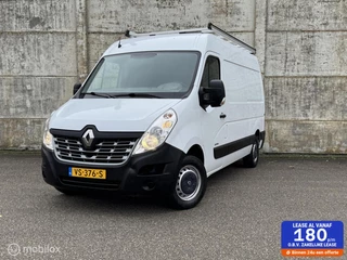 Renault Master 2.3 dCi L2H2/Cruise/Cam/Trekhaak/Imperial/BTW