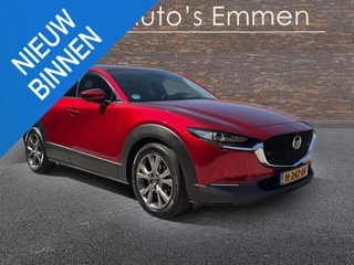 Mazda CX-30 2.0 e-SkyActiv-X LEDER LMV NAVIGATIE CRUISE ECC