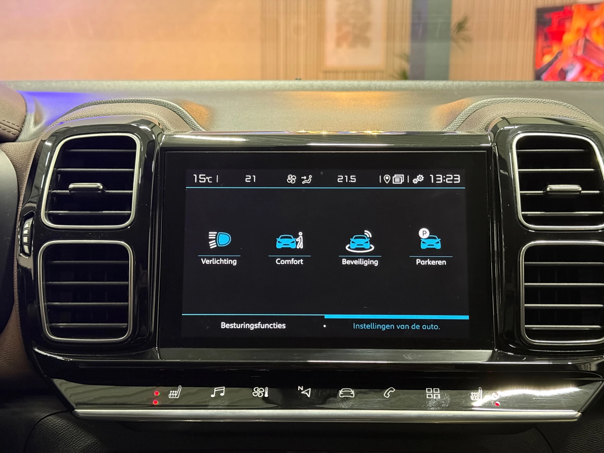 Hoofdafbeelding Citroën C5 Aircross