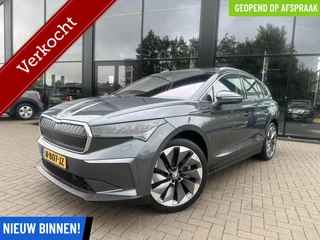 Skoda Enyaq iV 80|ACC|360Camera||Stuurverwarming|Leer|Pano|ElekTrekhaak