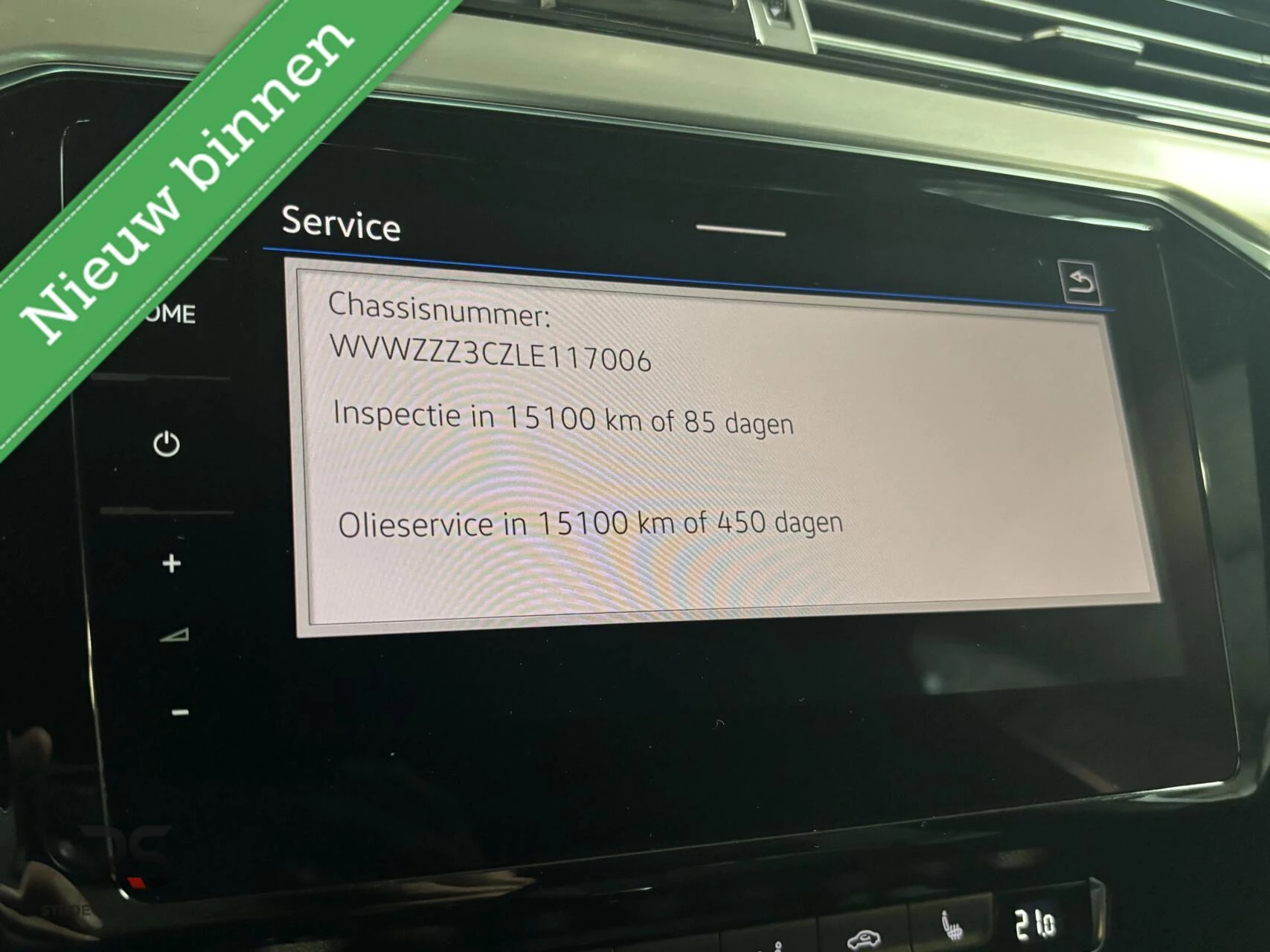 Hoofdafbeelding Volkswagen Passat