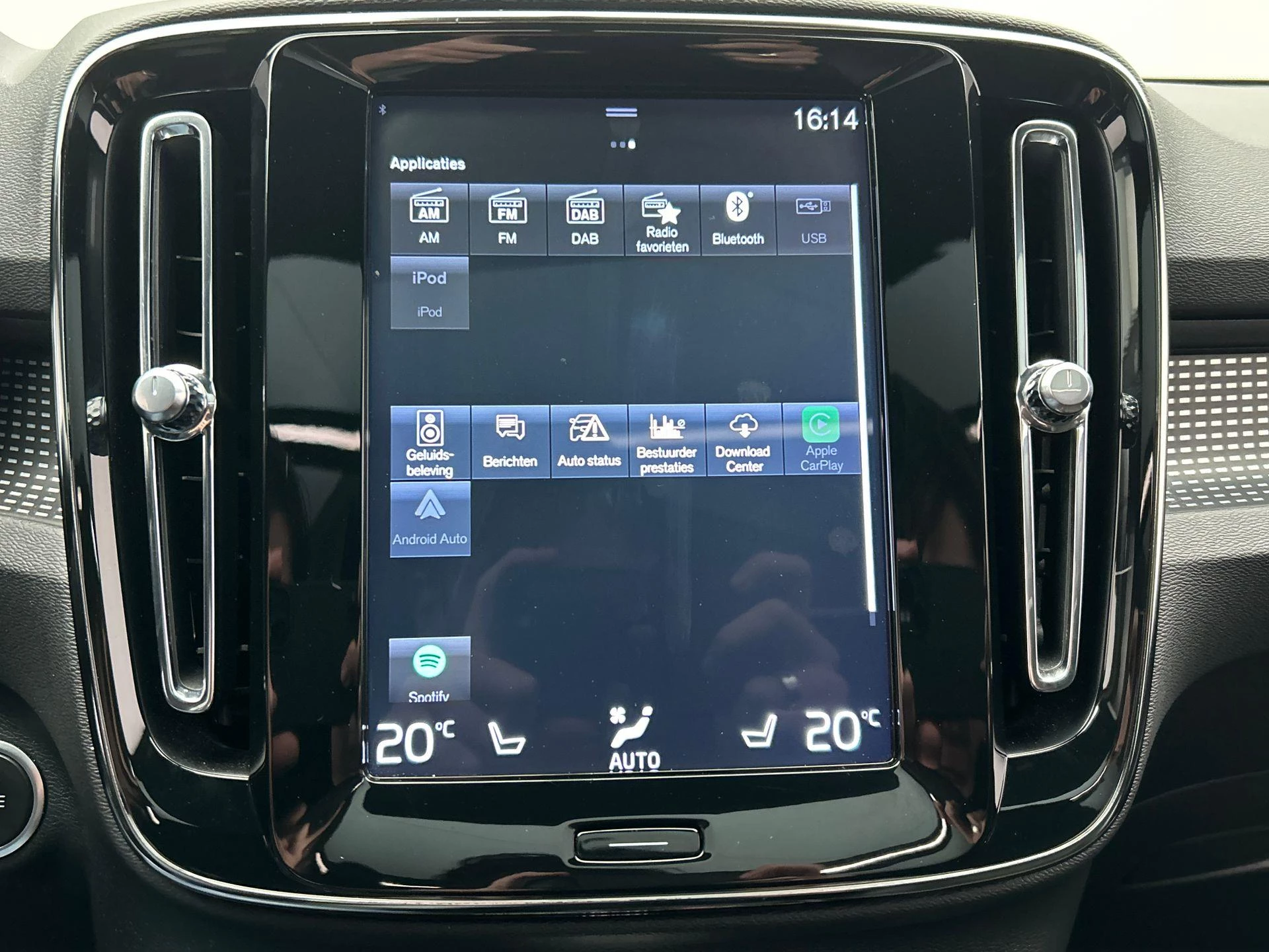 Hoofdafbeelding Volvo XC40