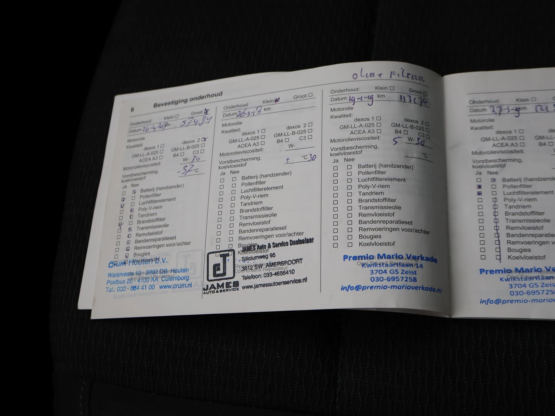 Hoofdafbeelding Opel Insignia