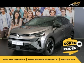 Renault Captur 1.8 E-Tech full hybrid 160 techno - Stoel en stuurverw - Adaptive cruise - Apple carplay/ Android auto