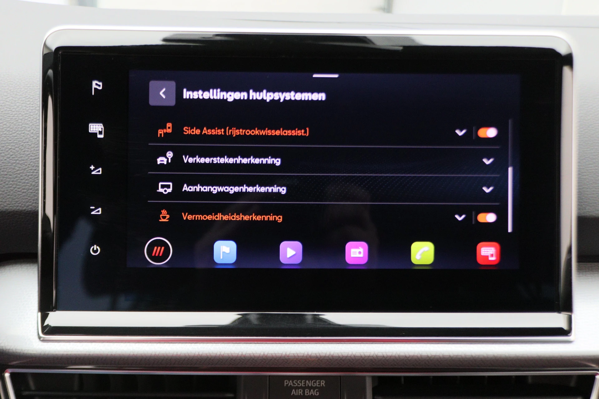 Hoofdafbeelding SEAT Tarraco