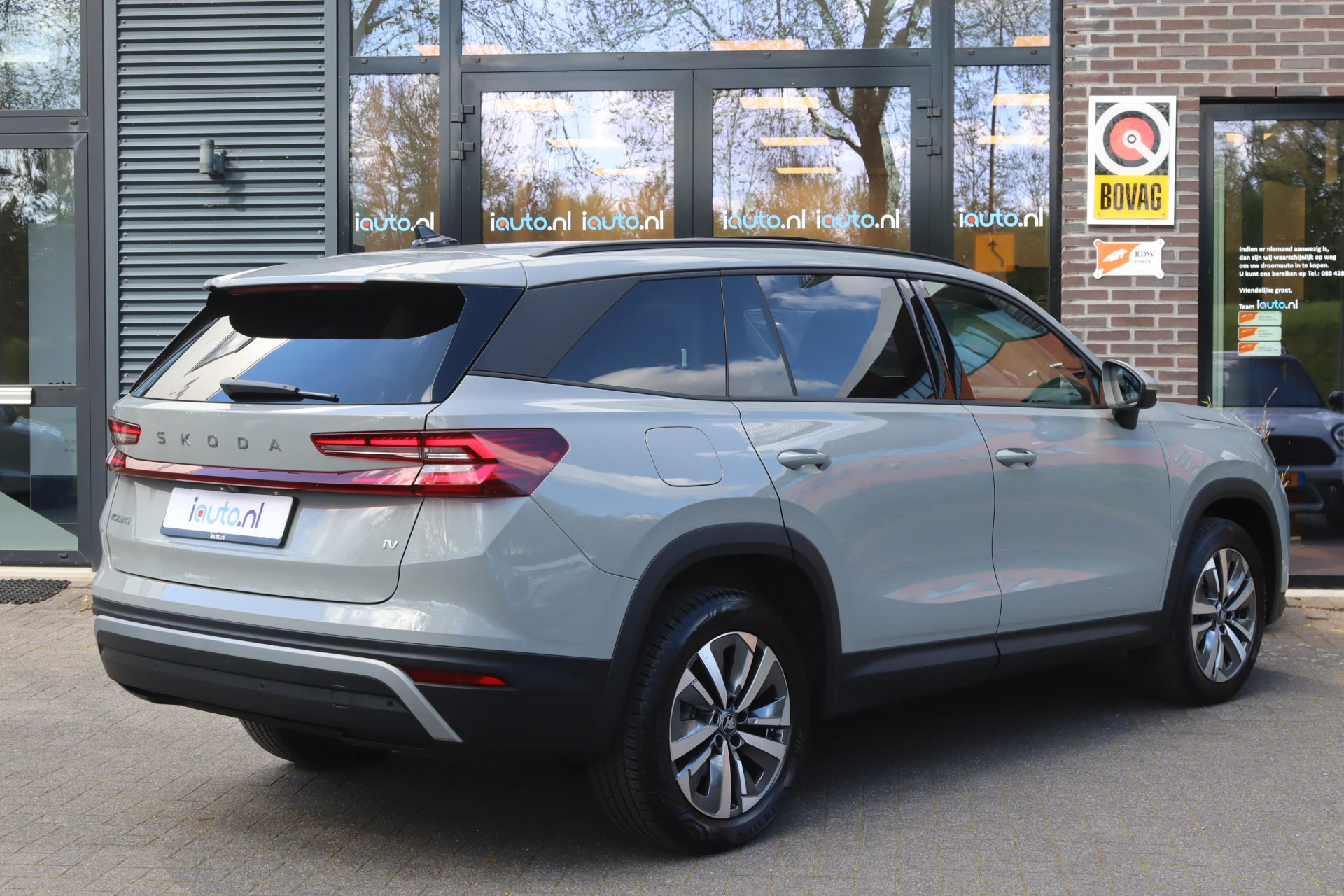 Hoofdafbeelding Škoda Kodiaq