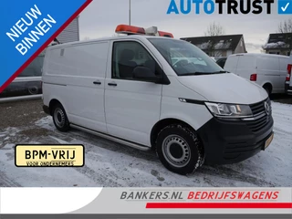 Volkswagen Transporter 2.0 TDI 150PK, L1H1, DSG-automaat, Airco, 2 x Schuifdeur, Dierenambulance-inrichting, Hondenvervoer