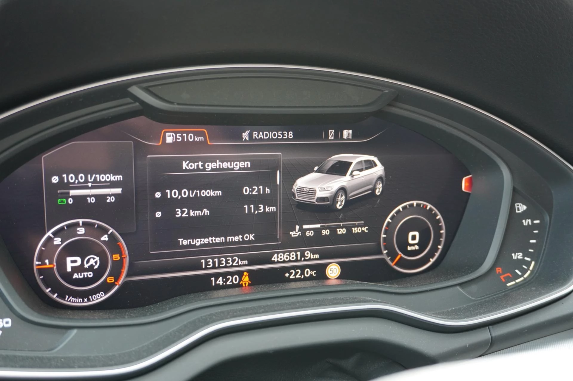 Hoofdafbeelding Audi Q5