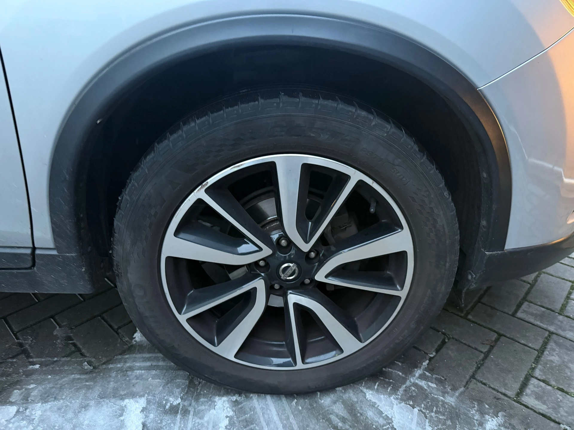 Hoofdafbeelding Nissan X-Trail