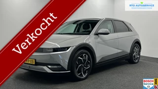 Hyundai IONIQ 5 Connect+ 73kWh LEER CAMERA STUUR/STOEL VERWARMING ADAPTIEF CRUISE.