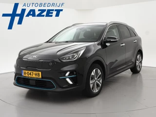 Kia e-Niro EXECUTIVELINE 64 kWh + STOELVENTILATIE | JBL | APPLE CARPLAY | LEDER | STUURVERWARMING
