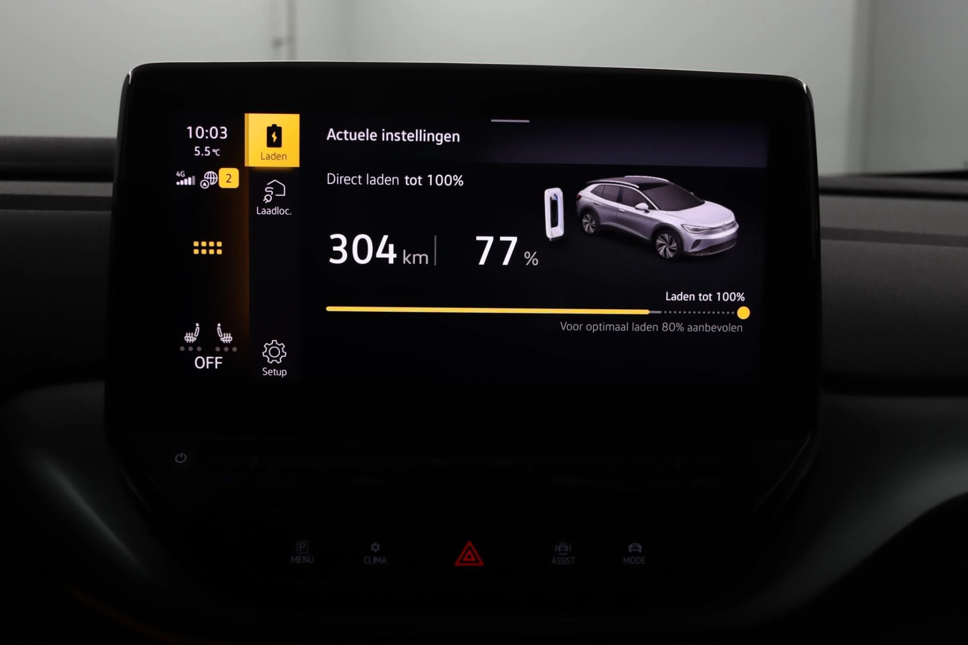 Hoofdafbeelding Volkswagen ID.4