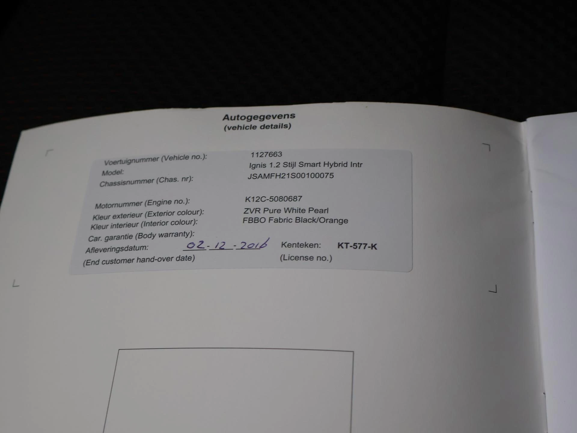 Hoofdafbeelding Suzuki Ignis