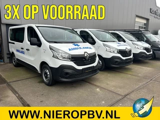 Hoofdafbeelding Renault Trafic Renault Trafic 1.6DCI L1H1 Ambulance UNUSED NIEUW Airco Cruisecontrol 3X Op Voorraad