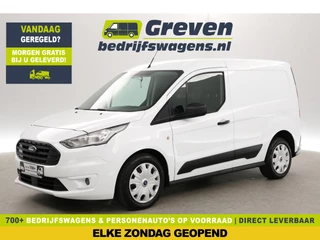 Ford Transit Connect 1.5 EcoBlue | Airco | Trekhaak | Stoelverwarming | Schuifdeur