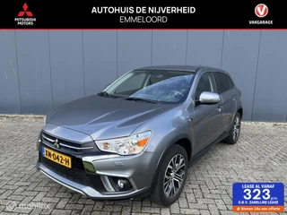 Mitsubishi ASX 1.6 Cleartec Connect Pro+  trekhaak