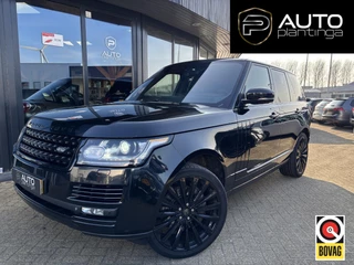 Land Rover Range Rover VOGUE | GRIJS KENTEKEN | Marge | AUTOBIOGRAPHY | Groot onderhoud gehad!