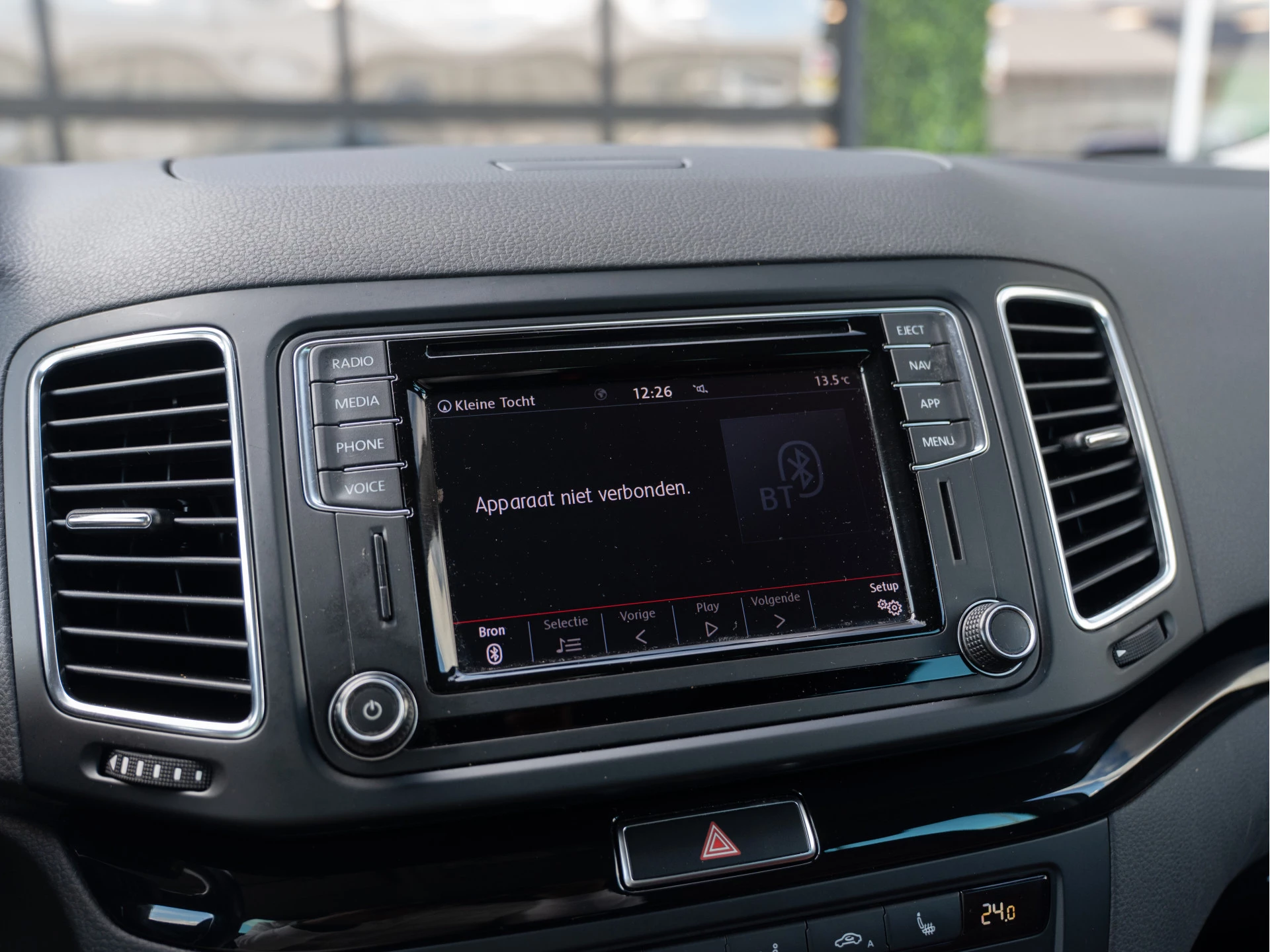 Hoofdafbeelding Volkswagen Sharan