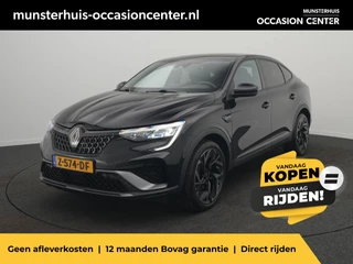 Hoofdafbeelding Renault Arkana Renault Arkana 1.6 E-Tech Full Hybrid 145 Esprit Alpine - RIJKLAARPRIJS - Achteruitrijcamera - Stuur- en Stoelverwarming - Elektrisch  Glazen Schuif/Kanteldak - Adaptieve Cruise Control