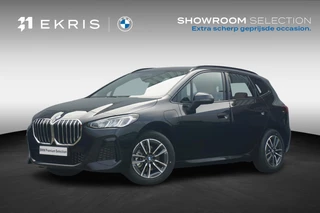 BMW 2 Serie Active Tourer 225e xDrive | M Sportpakket | Head-Up Display | Harman Kardon | Trekhaak