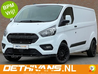 Ford Transit Custom 2.0TDCI 130PK Lang / 2.800KG Trekhaak / Euro6