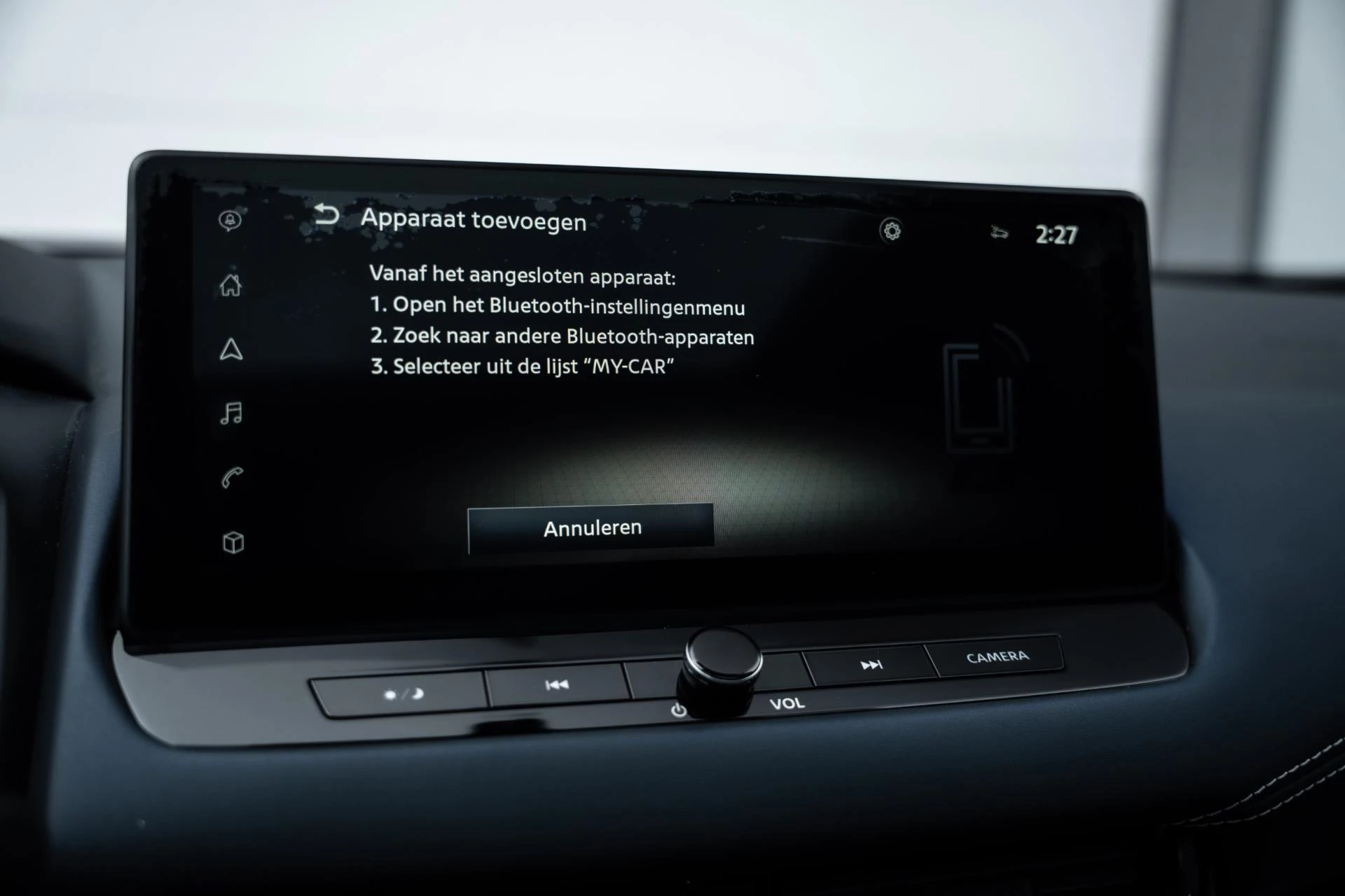 Hoofdafbeelding Nissan QASHQAI