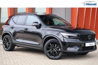 Volvo XC40 T5 Recharge Black Edition| Stoelverwarming | Trekhaak | Parkeercamera | H/K | Keyless