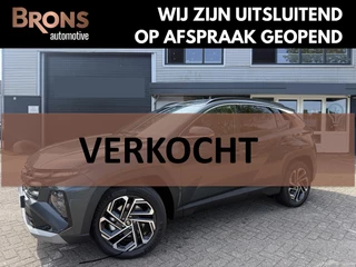 Hoofdafbeelding Hyundai Tucson Hyundai Tucson 1.6 T-GDI PHEV 20th Anniversary