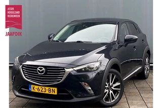 Mazda CX-3 BWJ 2016 | 2.0 120PK SkyActiv-G SkyLease+ | CLIMA | NAVI | HUD | PDC | 18'' LMV | LEDER/STOF | CRUISE |