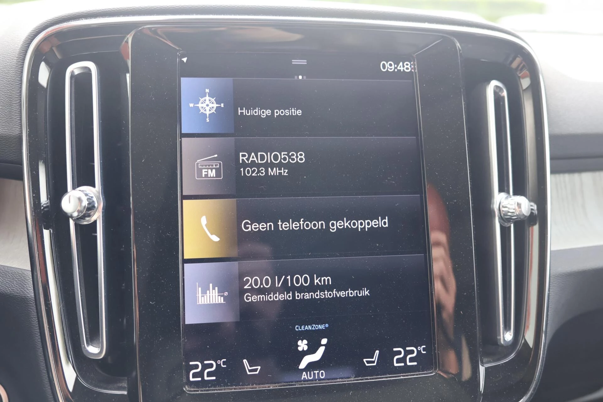 Hoofdafbeelding Volvo XC40
