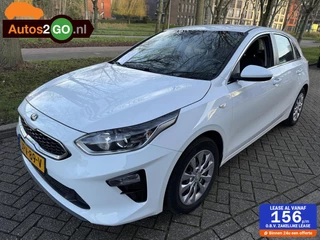 Kia Ceed 1.6 CRDi DynamicLine
