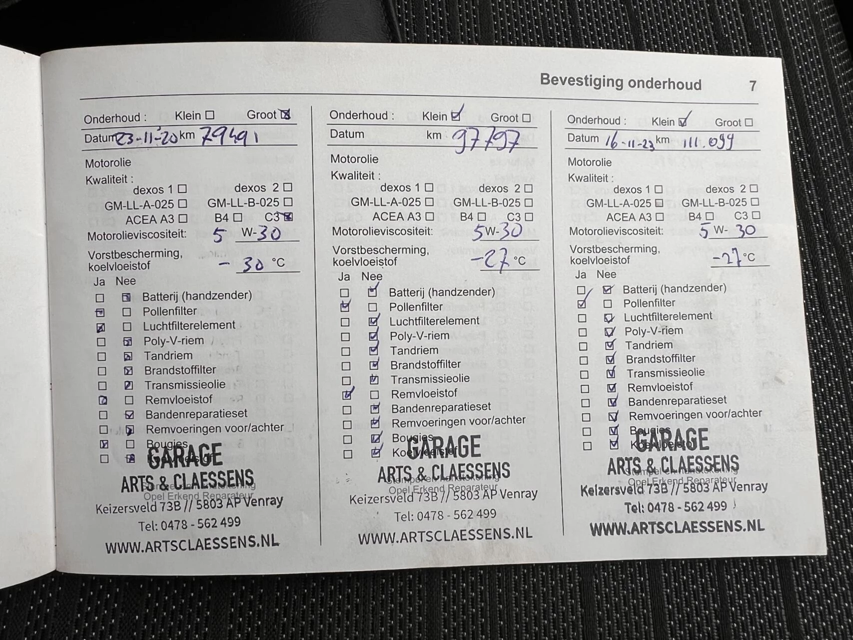 Hoofdafbeelding Opel Corsa