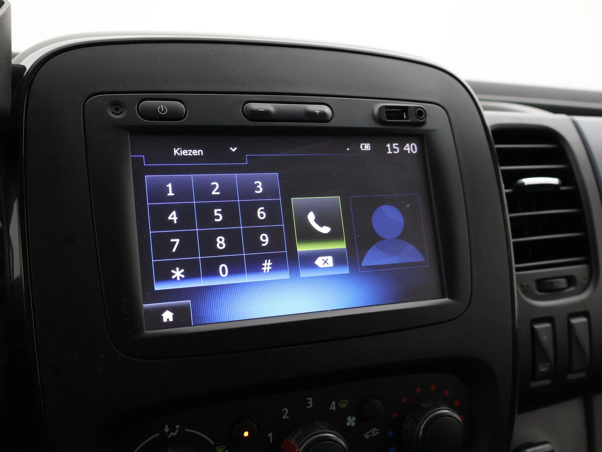 Hoofdafbeelding Opel Vivaro