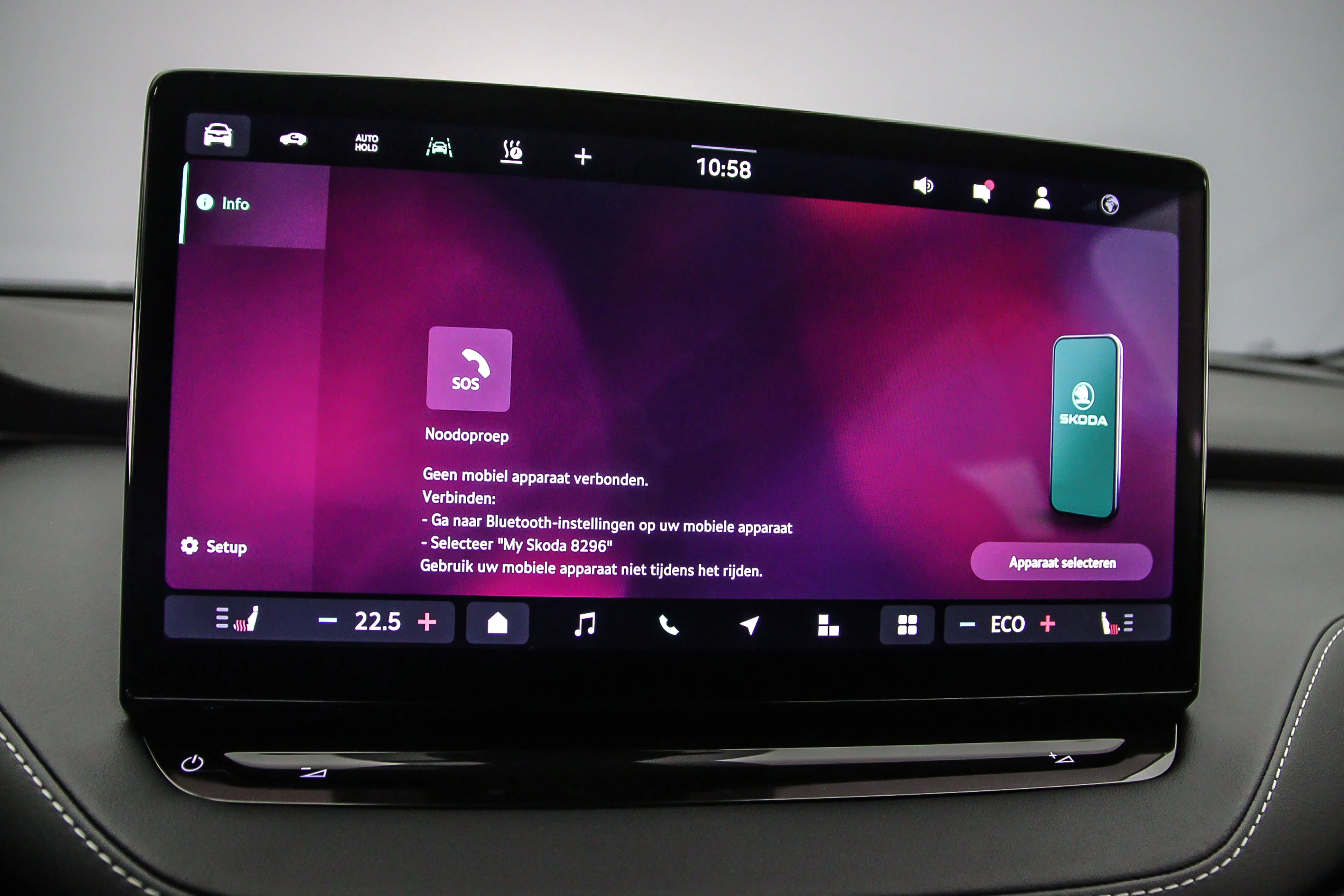 Hoofdafbeelding Škoda Enyaq Coupe