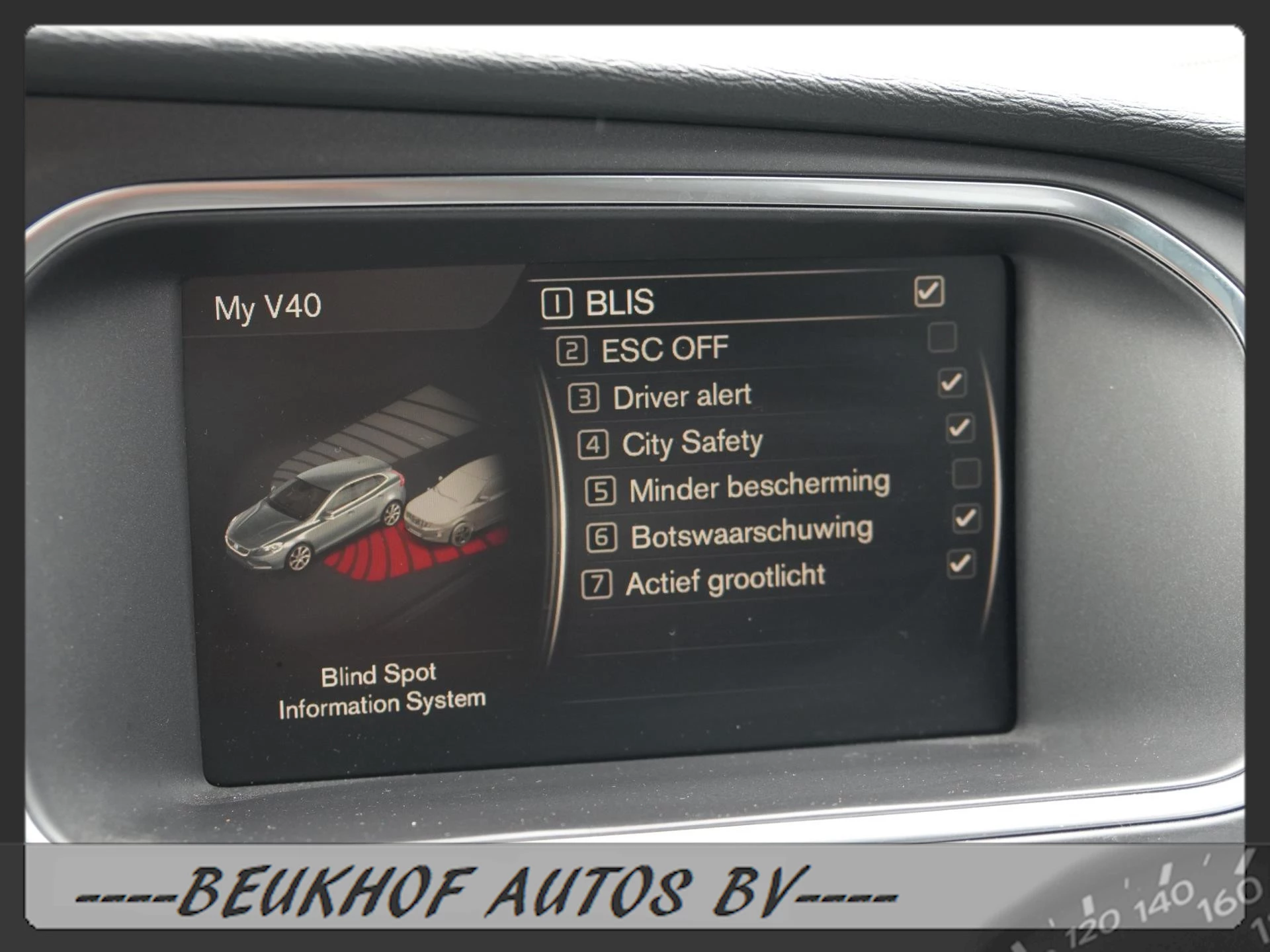 Hoofdafbeelding Volvo V40