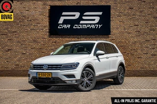 Volkswagen Tiguan 1.4 TSI ACT Comfortline, Adap-Cruise, DYN
