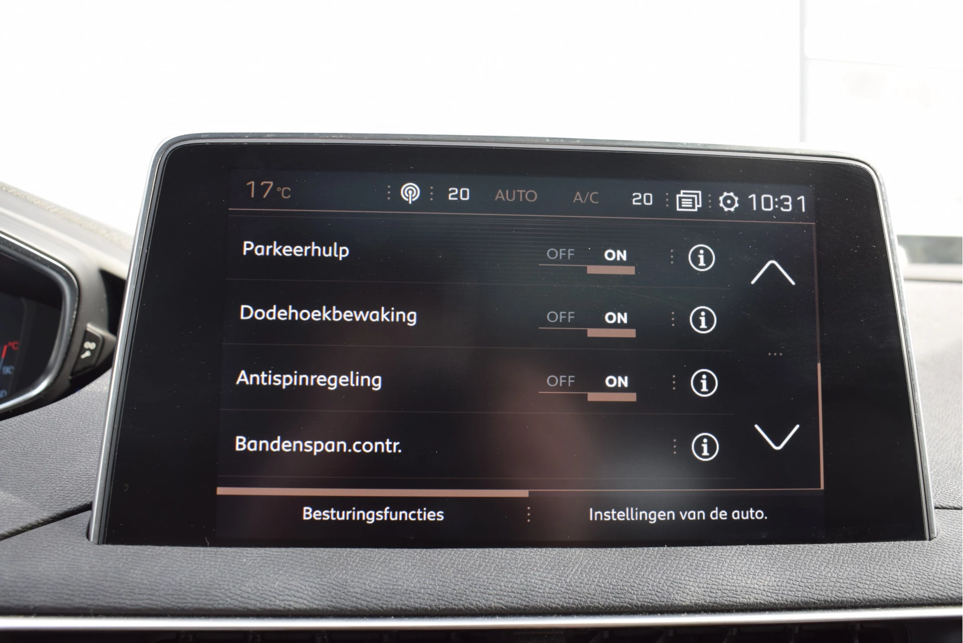 Hoofdafbeelding Peugeot 5008