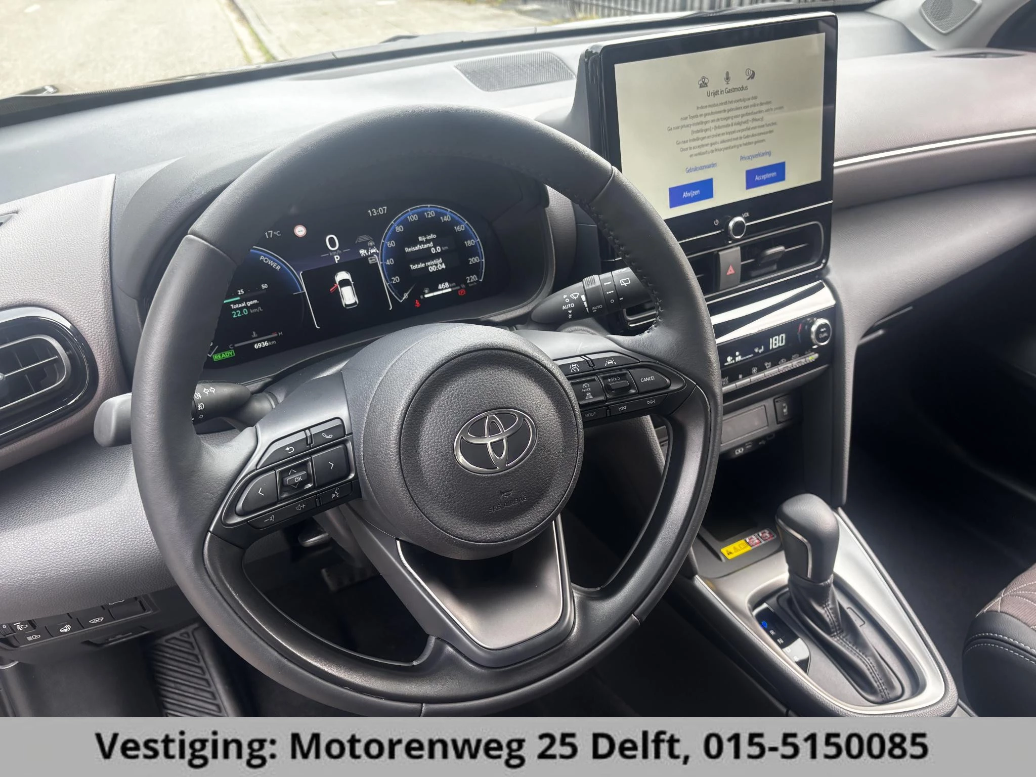 Hoofdafbeelding Toyota Yaris Cross