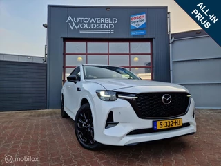 Hoofdafbeelding Mazda CX-60 Mazda CX-60 2.5 e-SkyActiv PHEV Homura 12 MND BOVAG GAR | ACC | 360° | STOEL VERW+VENT | CARPLAY | HEAD UP | MEMORY |