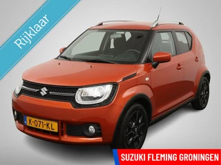 Hoofdafbeelding Suzuki Ignis