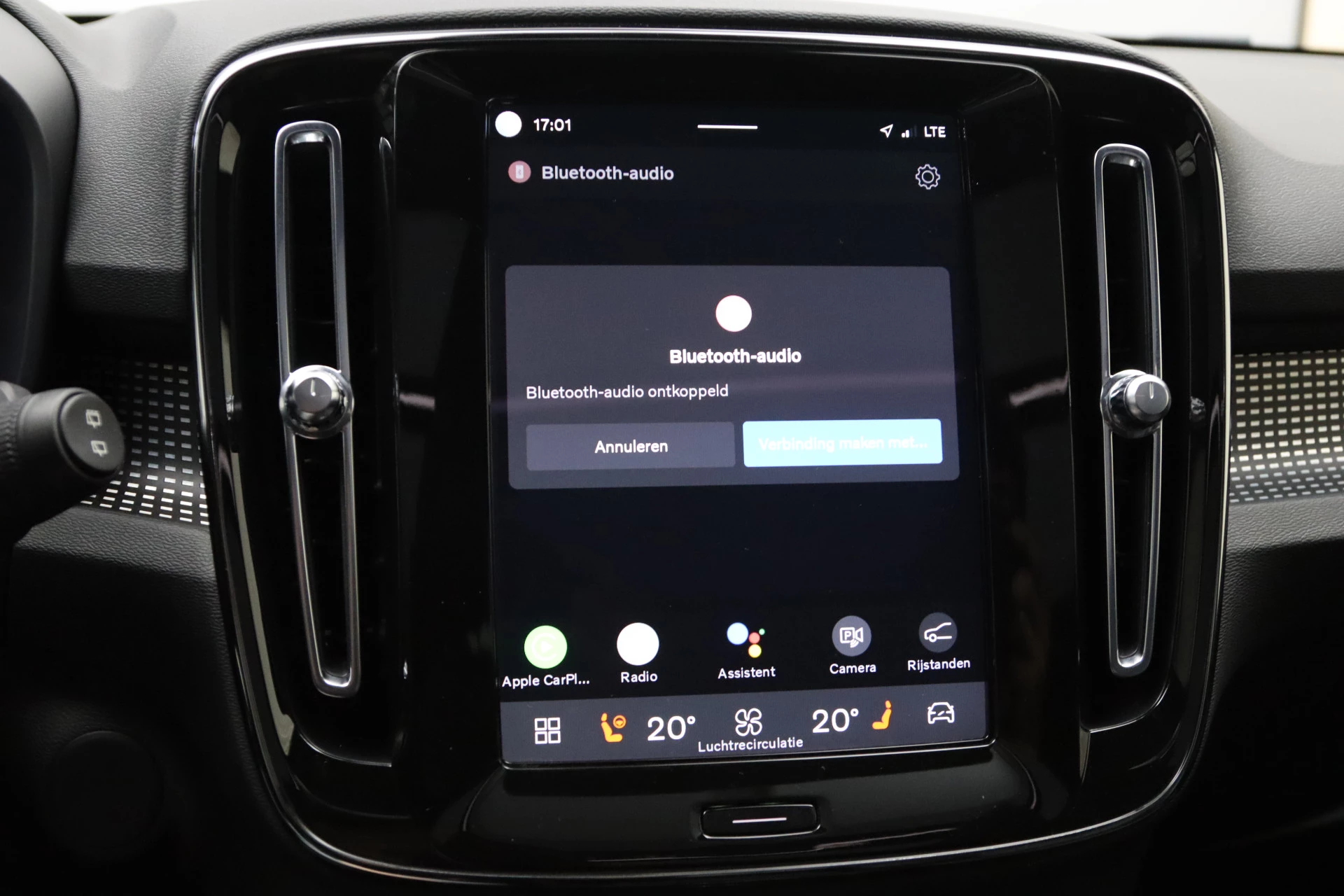 Hoofdafbeelding Volvo XC40