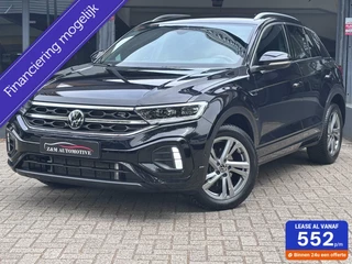 Volkswagen T-Roc 1.5 TSI R-Line  Edition Aut*Matrix*Navi*